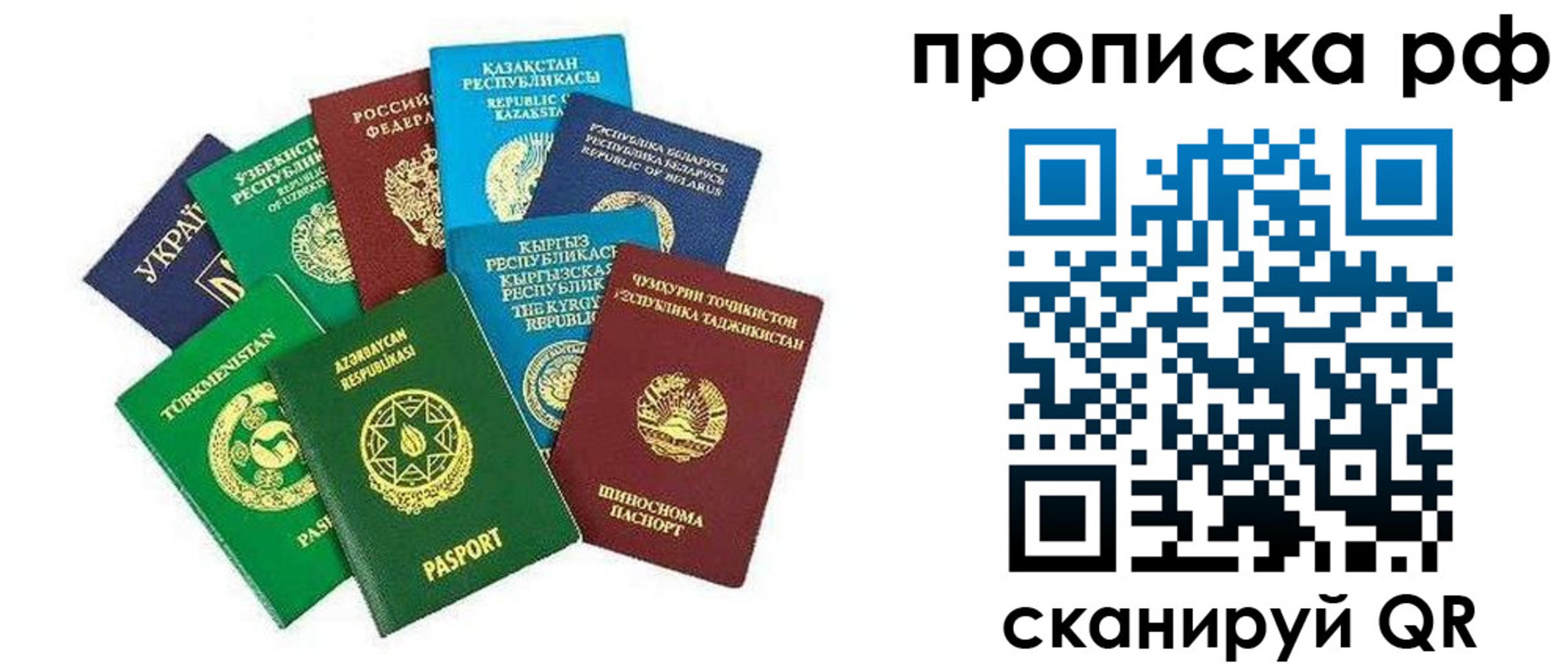 форма 3 в Узловой