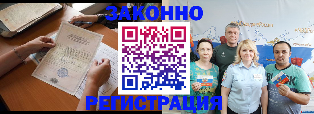 форма 3 в Узловой
